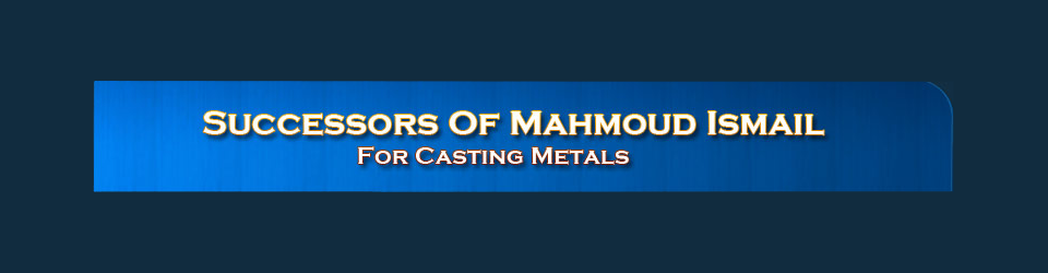 Mahmoud Ismail